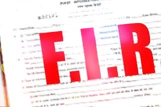 FIR registered against family in rohru, विदेशी दौरों की जानकारी छुपाने पर रोहड़ू के एक परिवार पर FIR दर्ज