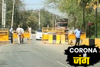 Lampur Border sealed due to lockdown in delhi