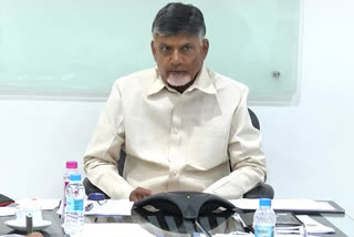 ప్రజా సమస్యలపై చంద్రబాబు ఆరా