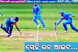 on-this-day-dhonis-sprint-wins-india-thriller-in-world-t20