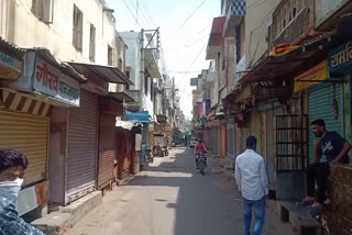 lock down in Nasirabad, नसीराबाद में लॉक डाउन