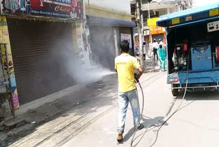 fogging in bhagalpur