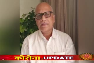 Digambar Kamat Opposition Leader Goa