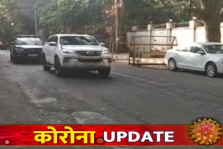 Curfew is apply in Maharashtra