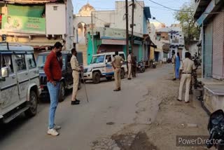 lockdown in vijaypur shoepur