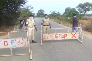 ಅಷ್ಟದಿಗ್ಬಂಧನ