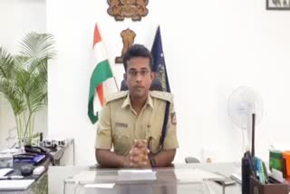 District Superintendent of Police Lokesh