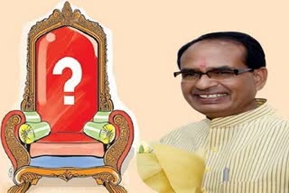 Swearing-in of BJP ministry in Madhya Pradesh at 9 pm