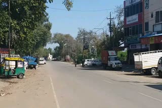 curfew in chandigarh due to corona virus