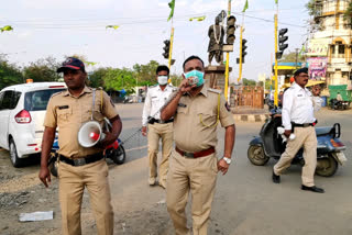 Curfew was imposed by police at Wardha