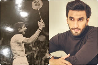 Ranveer Singh, Ranveer Singh news, Ranveer Singh updates, Ranveer Singh is proud of father-in-law Prakash Padukone, रणवीर सिंह, रणवीर सिंह ने प्रकाश पादुकोण पर जताया गर्व, प्रकाश पादुकोण