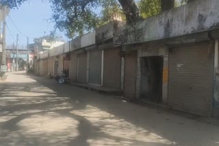 lockdown in fatehgarh sahib