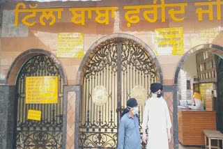 langar service stopped due to lockdown in tilla baba farid