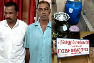 two peoples arrested with arrack in kollam  ചാരായവും വാറ്റ് ഉപകരണങ്ങളുമായി രണ്ടുപേര്‍ പിടിയില്‍  കൊല്ലം  അഞ്ചല്‍  ചാരായം  ചാരായവും വാറ്റ് ഉപകരണങ്ങളും  arrack  two peoples arrested  arrack in kollam