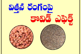 Corona Lockdown impact on seed purification and Fertilizer in telangana