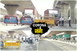 Delhi lockdown Badarpur border sealed emergency services given exemption Corona virus