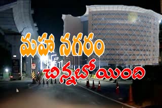 hyderabad roads empty with lockdown in telangana