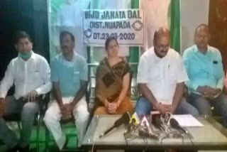 Nuapada Biju Janata Dal president condemned MP Basanta Panda
