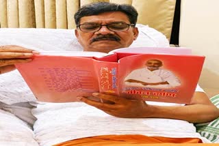 Chhattisgarh Assembly Speaker Charan Das Mahant