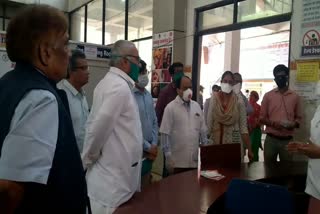 inspection of ambikapur medical college