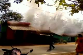 Cylinder burst fire in Saragiguda of Gariaband