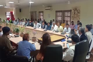 meeting conducted by administration