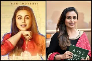 rani mukerji