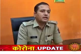 now-if-you-move-out-of-house-without-cause-police-action-in-dhule