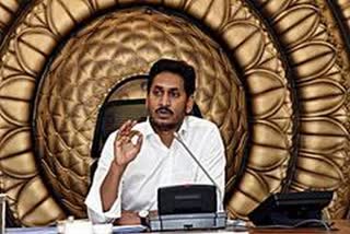 jagan mohan reddy