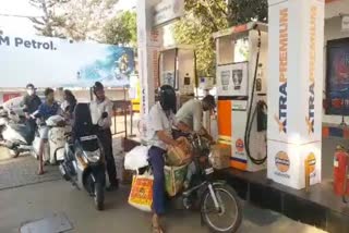 petrol bunk