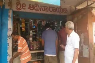 people-in-milk-stores-in-bengaluru