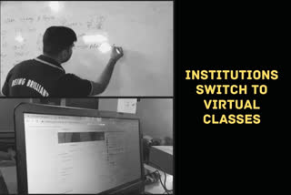 COVID-19  Educational institutions  Covid-19 outbreak  ലോക്ക് ഡൗണ്‍; വിദ്യാഭ്യാസ സ്ഥാപനങ്ങൾ വെർച്വൽ ക്ലാസുകളിലേക്ക് മാറുന്നു