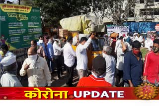 pune-bazar-samiti-also-closed-today-due-to-corona