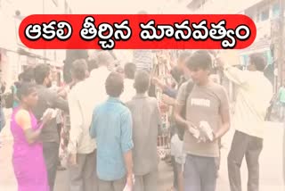 Donors distributing food to beggars in Hyderabad