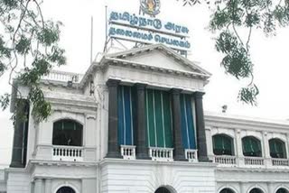 New Districts announcement Increasing Government jobs in tamilnadu