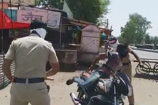 Police Action Against public for broke lock down in Aurangabad