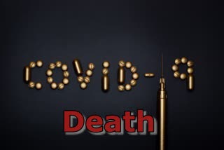 രാജ്യത്ത് വീണ്ടും കൊവിഡ് മരണം  കൊവിഡ് മരണം  covid death india  covid 19  corona virus