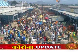 crowd-in-jadhavwadi-market-in-aurangabad