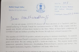 Punjab Health minister inform centre that around 90  000 NRI landed in state this month only  which may increase covid-19 cases alarmingly  ഈ മാസം പഞ്ചാബിലെത്തിയത് 9000 പേരെന്ന്‌ പഞ്ചാബ് ആരോഗ്യമന്ത്രി