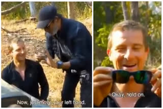 Bear Grylls Try to follow Style of Rajinikanth but he failed in it, later thalaiva Explained video gone viral