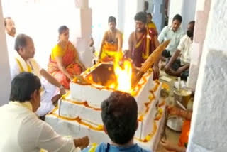 dhanvanthari homam at rayachoti