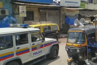 Mumbai Police take Strict action against public in Janata Curfew