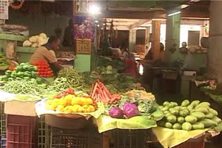 Vegetable Market Jalgaon