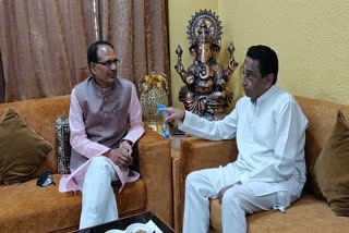 former Chief Minister Kamal Nath After meeting with CM Shivraj Singh