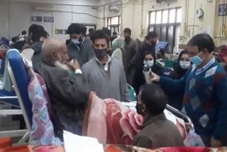 hospital raush anantnag