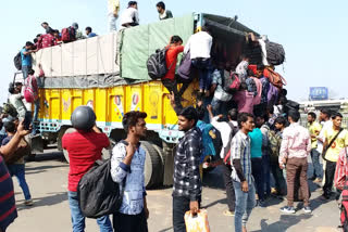 mass gathering of people in jalukbari