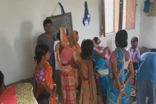 complaint against Anganwadi center