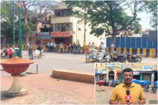 mysore-144-section-enforcement