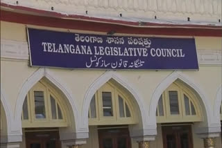 Nizamabad Local body MLC elections Postpone