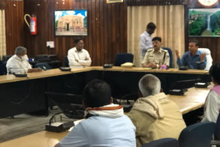 kaimur administration meeting held on coronavirus